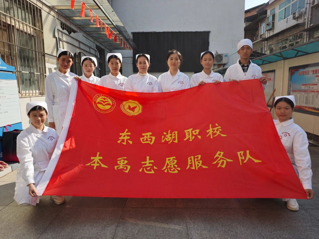 志愿服务 2025进社区
